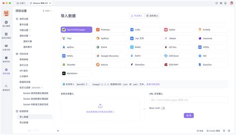 Test REST API 的图像结果