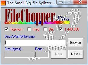 FileChopper Xtra下载_FileChopper Xtra绿色下载[文件分割]-下载之家