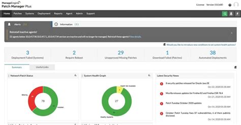 Start ManageEngine Patch Manager Plus 的图像结果