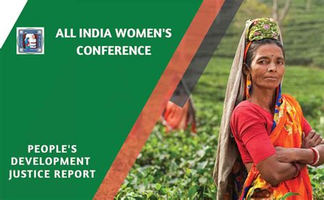 AIWC : All India Women’s Conference