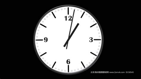 钟面上是9时30分,时针和分针形成的夹角是什么角