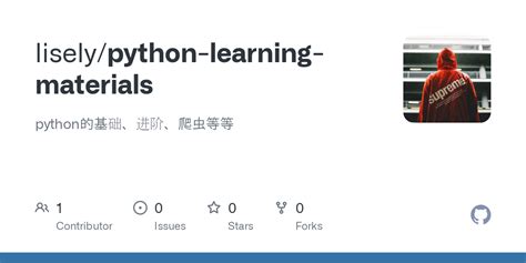 Python Programmer Giles McMillan Python Learning Resources 的图像结果
