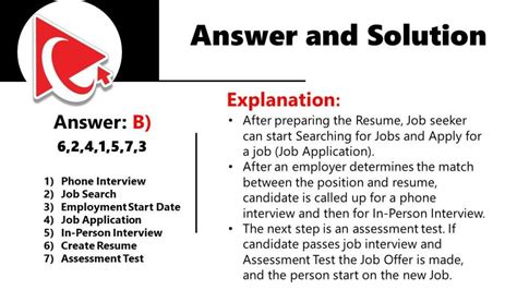 Data Entry Type Test 的图像结果