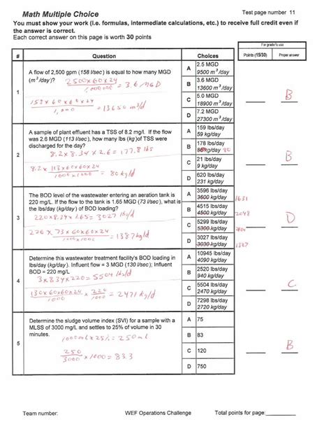 Image result for Multiple Choice Math