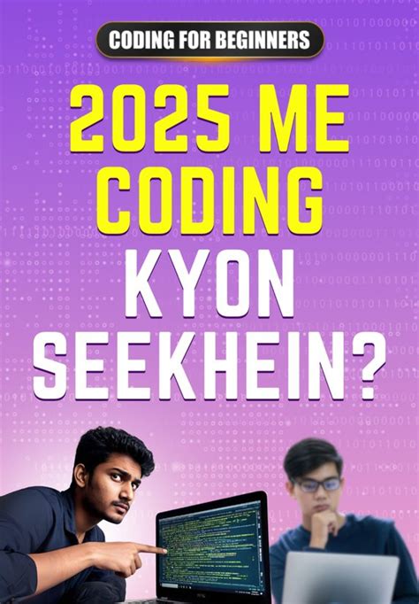 What's The Difference Between Frontend And Backend? | Coding for Beginners