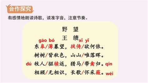 Chinese New Year Gong Xi Fa Cai Dragon Background 4516185 Vector Art at ...
