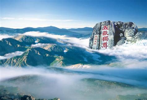 中国的世界文化遗产泰山作文400字2篇 - 求索作文网