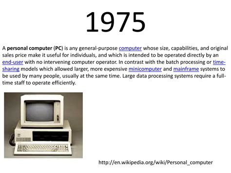 Image result for Computer Image 1972