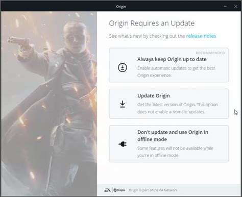 Why Is Origin Not Loading 的图像结果