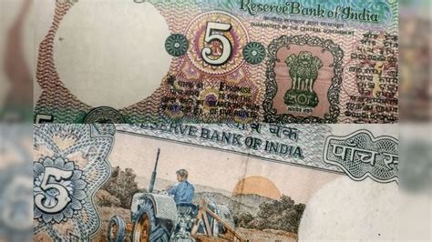 Image result for 5RS Note Ban