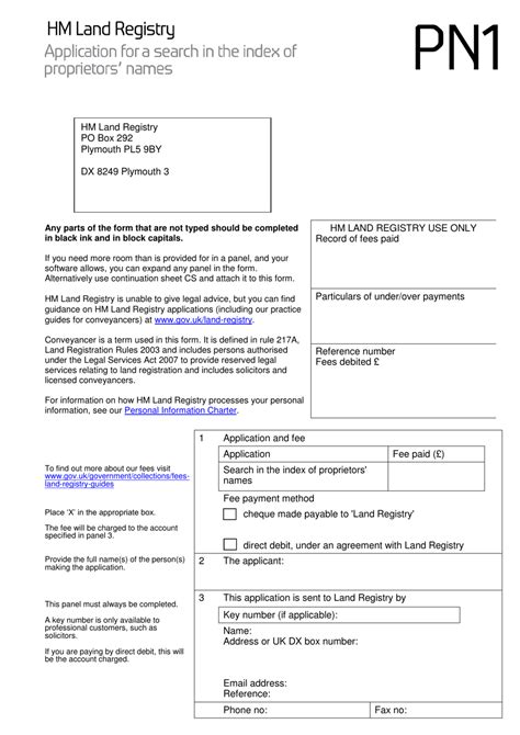 Image result for Pnd1 Form