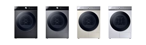 삼성전자, 국내 최대 20kg 용량 건조기 ‘비스포크 그랑데 AI’ 신제품 출시 - Samsung Newsroom Korea ...