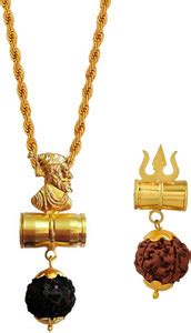 Sullery Religious Beautiful Shivaji Maharaj And Lord Shiv Shankar ...