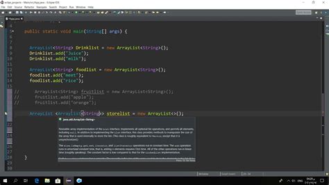 2D ArrayList 的图像结果
