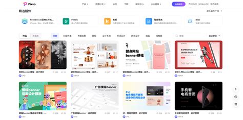 Open Draw File 的图像结果