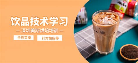 咖啡店饮品制作咖啡coffee咖啡师素材图片免费下载-千库网