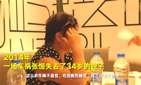 北京67岁高龄产妇试管怀上双胞胎 产检过程遇诸多挑战 | 北晚新视觉