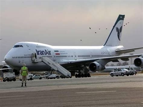 伊朗出现新冠病例 伊拉克航空暂停与伊朗间航班|伊朗_新浪财经_新浪网