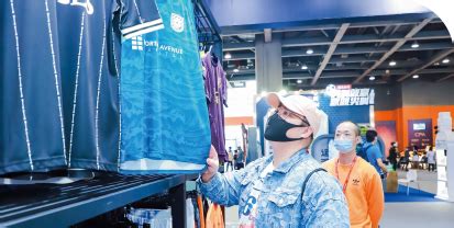 CHINA (GUANGZHOU) INTERNATIONAL FITNESS EXPO 2025