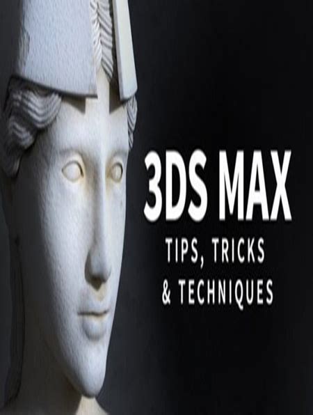 3ds Max Modeling Tips 的图像结果