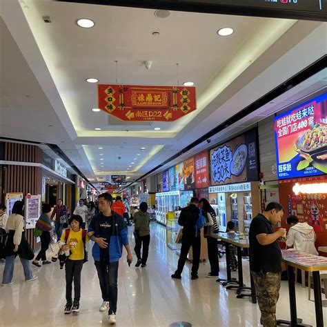 MALL OF THE WORLD - All You Need to Know BEFORE You Go 2026 (with ...