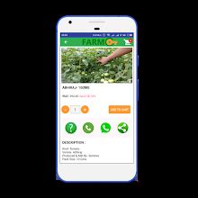 Image result for farmkey app