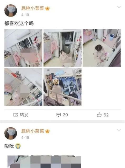 成都一大学生偷拍女生裙底 被行拘5日