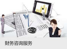 TS淮安-企业官网