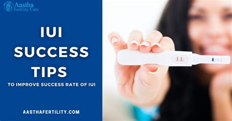 IUI Success On First Try 的图像结果