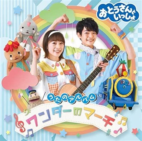 Image result for Crafts Using Sewing Thread