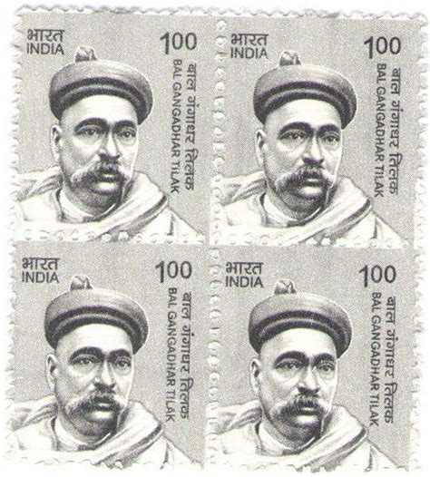 India Bal Gangadhar Tilak Definitive Stamp 11Th Series Block Of 4 ...