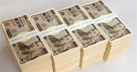 Wedpotd: 新紙幣発行は2024年7月前半に 20年ぶり 1万円札に渋沢栄一 - 毎日新聞