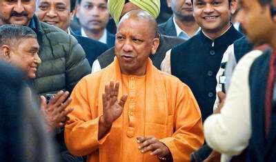 Uttar Pradesh chief minister honors Atal Bihari Vajpayee on his birth ...
