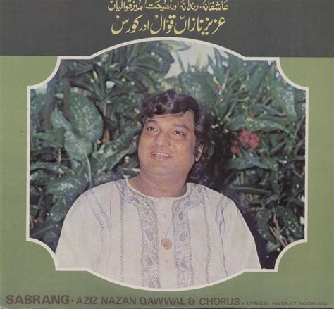 Buy Sabrang Aziz Nazan Qawwal bollywood vinyl record for sale. Best ...