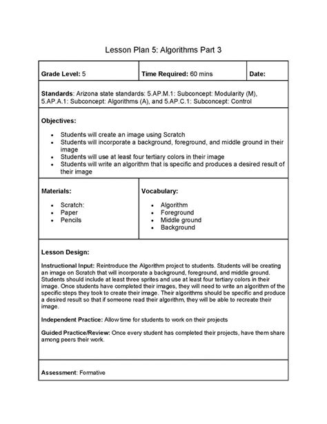 Lesson Algorithms 的图像结果