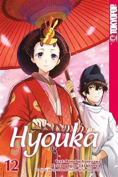 Buy Hyouka 12 Book Online at Low Prices in India | Hyouka 12 Reviews ...