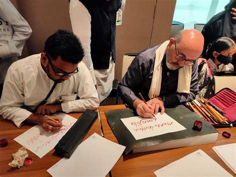 Wasifi family brings Tonk's calligraphy to the global stage
