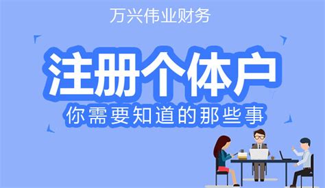 2023年入户东莞政策有没有变化 - 东莞安家入户网