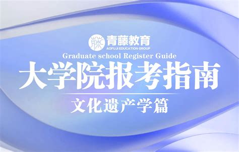 江西省上饶市2023年9月普通话考试报名时间公布 - 哔哩哔哩