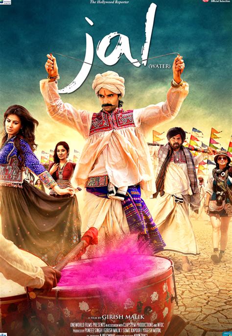 Image result for Java Jal