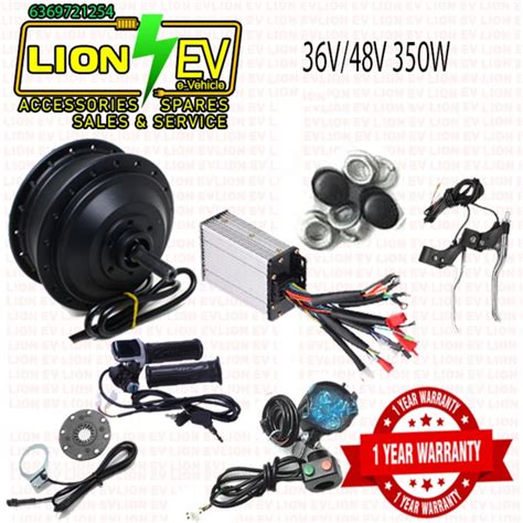 BUY LION EV ELECTRIC CYCLE HUB MOTOR 36V,48V 350W | BEST PRICE – lionev