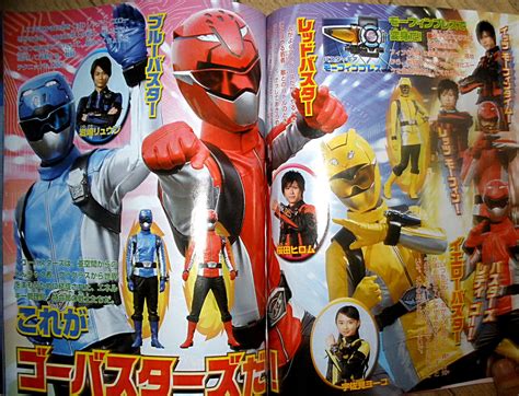 Tokumei Sentai Go-Busters the Movie: Protect the Tokyo Enetower! (2012 ...