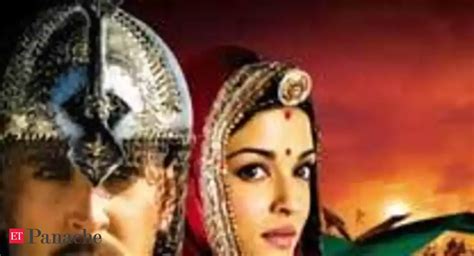 Mithya - | The Economic Times