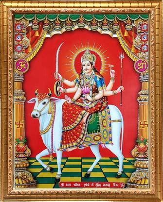 Shyam Framing Art Umiya Mataji Unja Religious Frame Price in India ...