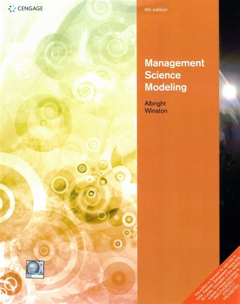 Management Science 的图像结果