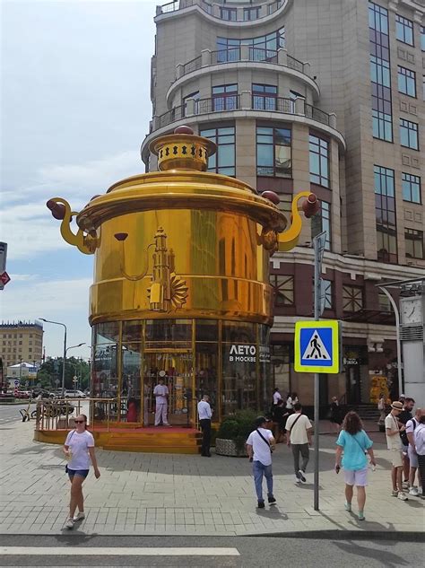 Solve Art pavilion called "Samovar" jigsaw puzzle online with 108 pieces