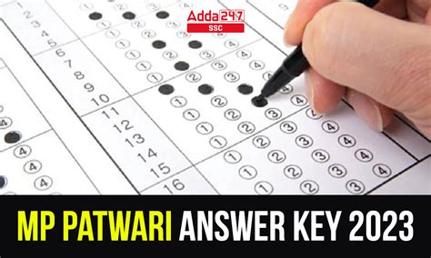 MPPEB Patwari Answer Key 2023 Out: एमपी पटवारी आंसर की जारी