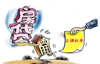 全国首套房贷利率涨幅持续回落，影响买房的重磅信号显现！_今日镇江