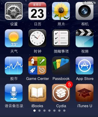 iPhone手机，苹果手机英文设置中文教程_360新知