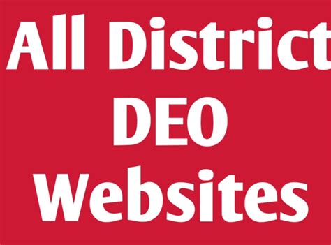 DEO Websites: All District DEO (District Educational Officers )Websites ...